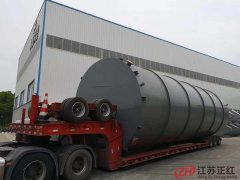 如何設計制造高性能